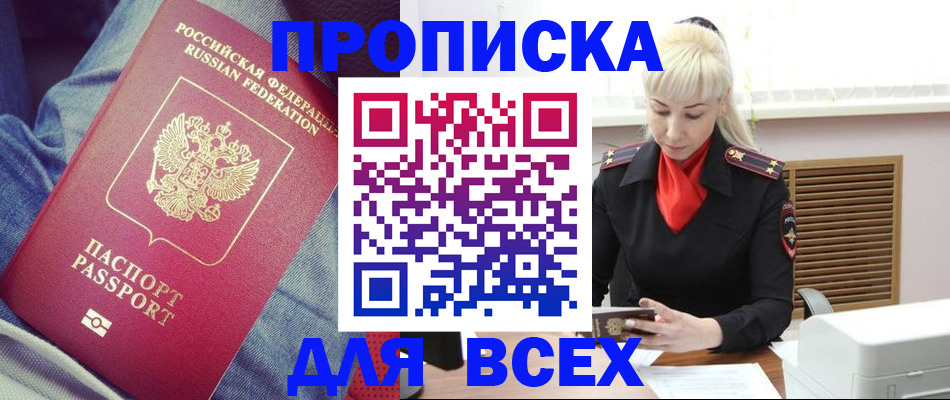 форма 3 в Михайлове